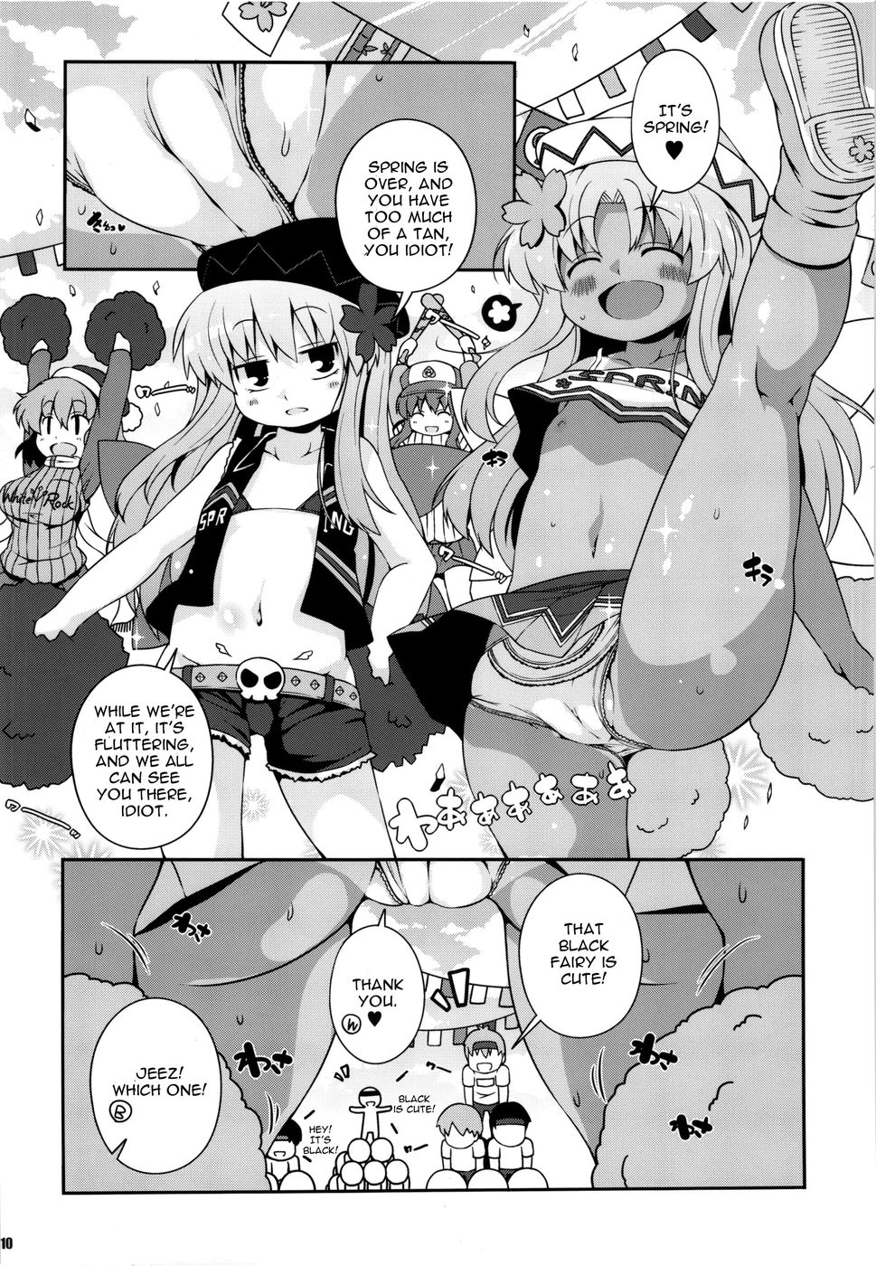 Hentai Manga Comic-Chinchin Cheer Cheer Gensoukyou Daiundouka-Read-10